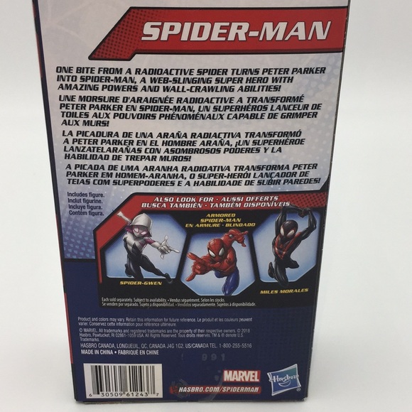 Marvel Spider-Man Titan Hero Series Action Figure 12" PowerFx Hasbro Brand New - Picture 6 of 11